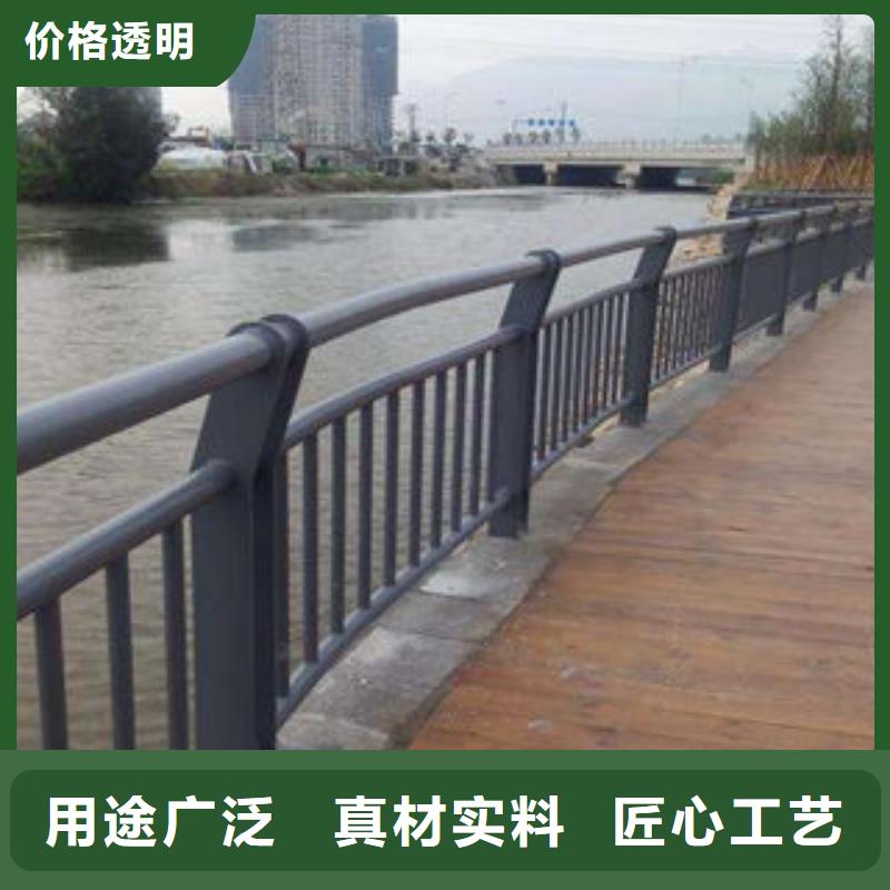 橋梁護欄201不銹鋼復合管實體誠信經營