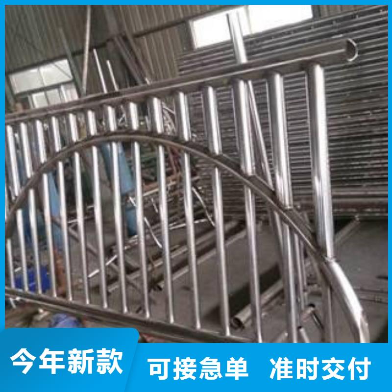 不銹鋼橋梁防撞護欄色彩亮麗