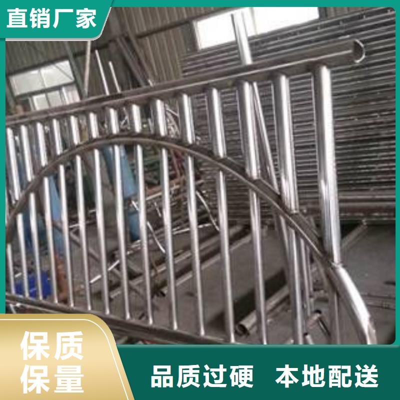 橋梁護欄_橋梁防撞護欄
專注細節專注品質