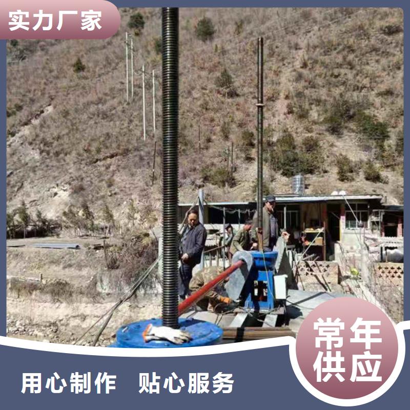 螺杆式启闭机手摇启闭机全品类现货
