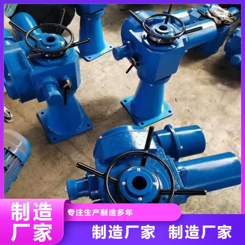 螺杆式启闭机手摇启闭机全品类现货