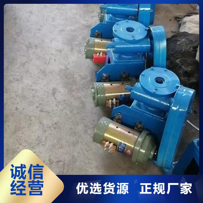 螺杆式启闭机手摇启闭机实体诚信经营