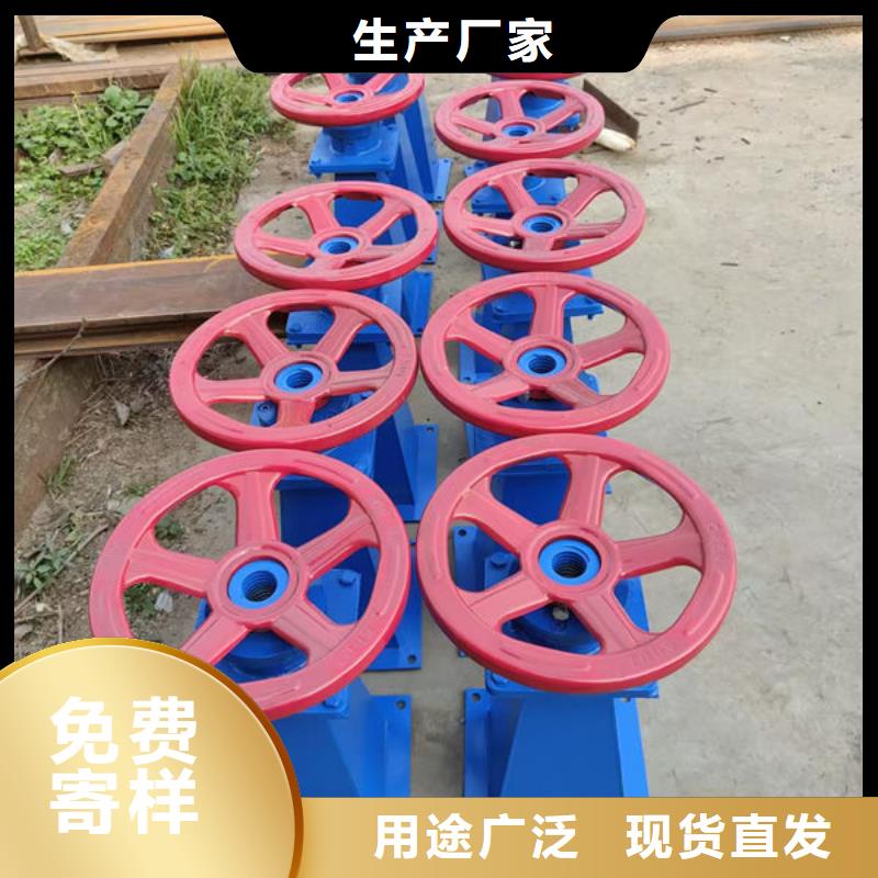 螺杆式启闭机摇摆式启闭机用品质赢得客户信赖