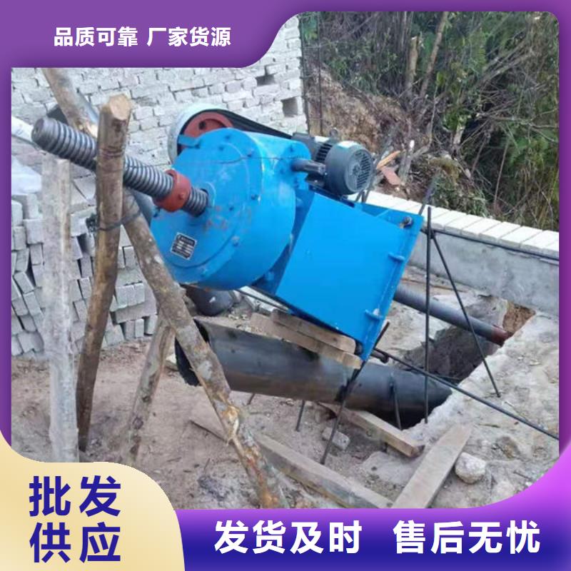 螺杆式启闭机手轮启闭机产地直销
