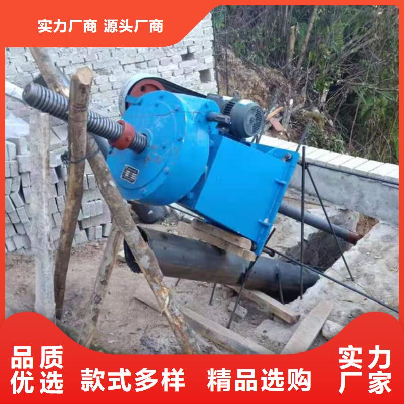 螺桿式啟閉機雙吊點啟閉機支持定制