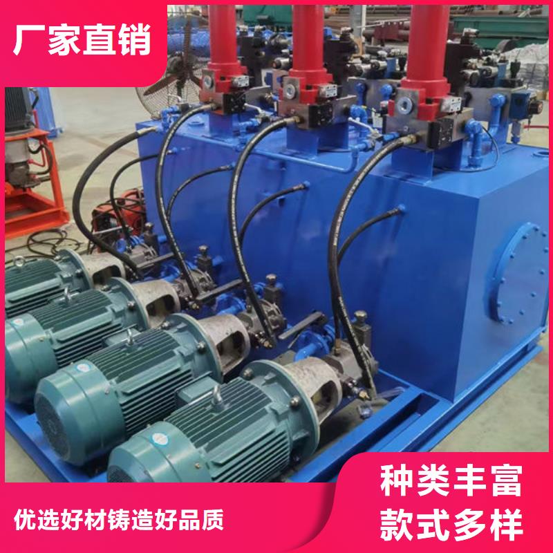螺杆式启闭机-摇摆式启闭机工程施工案例