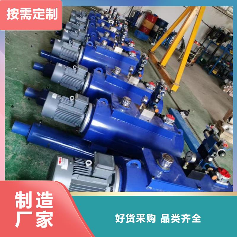 螺桿式啟閉機雙吊點啟閉機支持定制