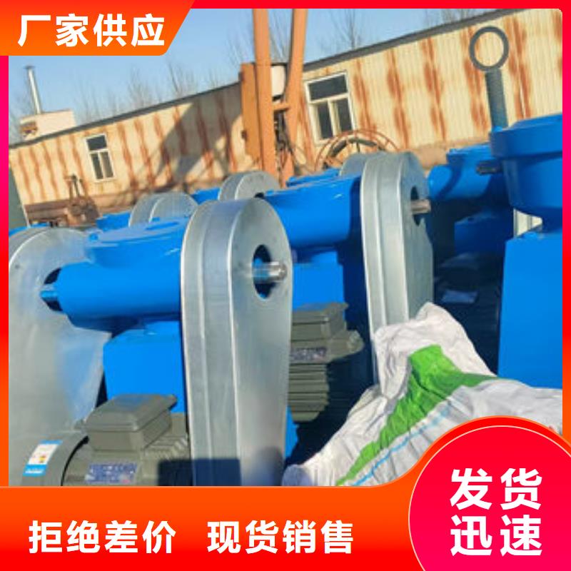 螺杆式启闭机侧摇启闭机按需设计