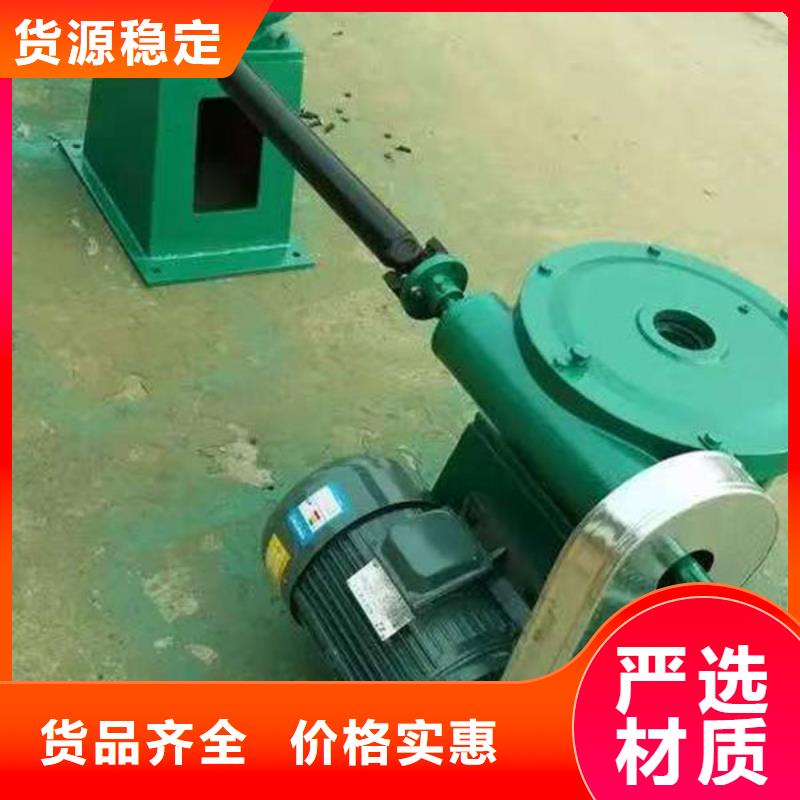 螺杆式启闭机电动头启闭机精工打造