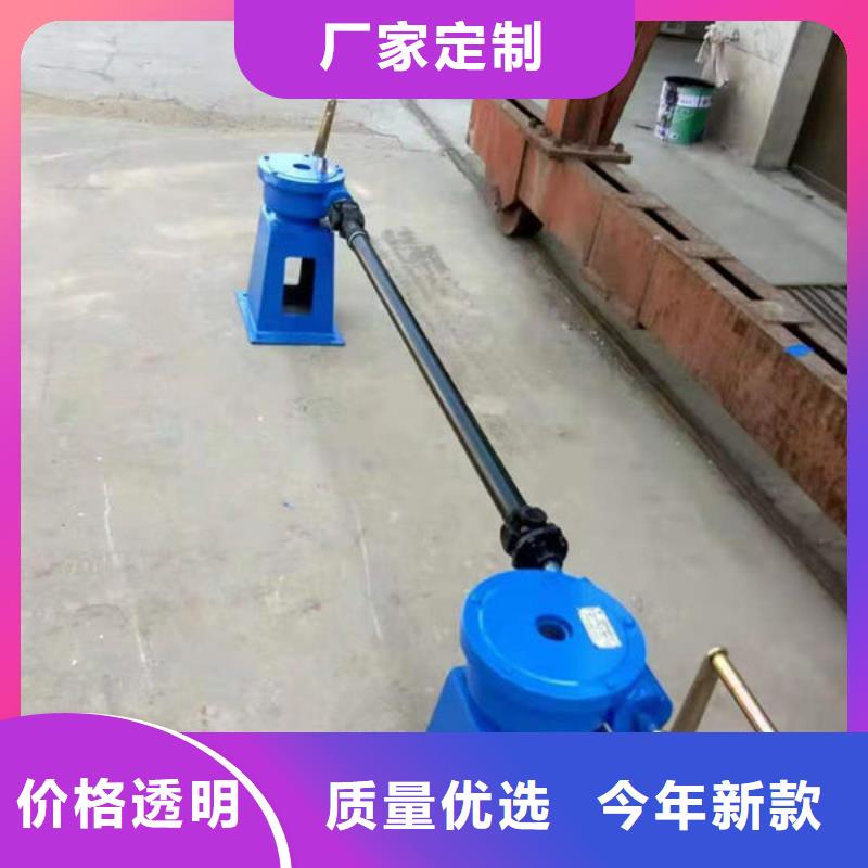 螺杆式启闭机手轮启闭机精选货源