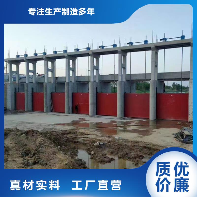 鑄鐵閘門_鑄鐵圓閘門廠家直銷售后完善