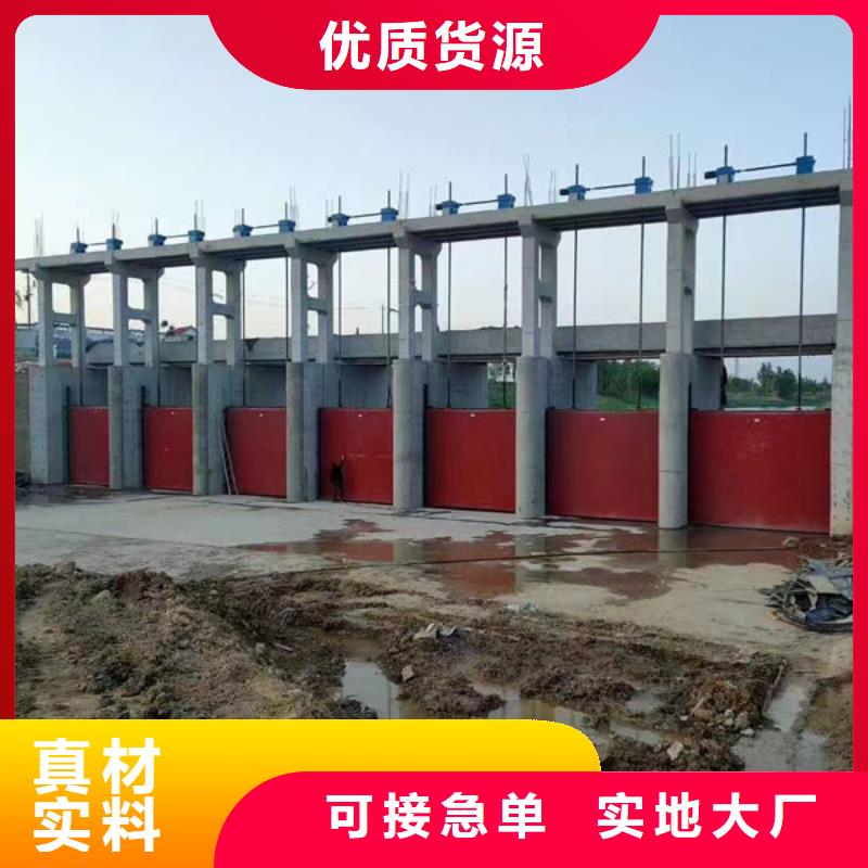鑄鐵閘門水庫鑄鐵閘門源廠定制