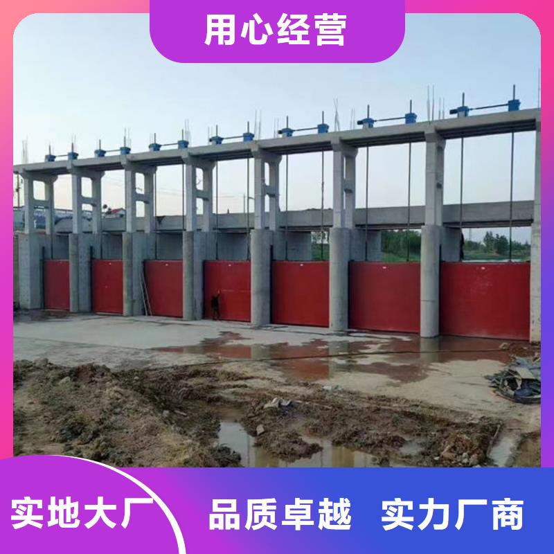 鑄鐵閘門鑄鐵拍門以質量求生存