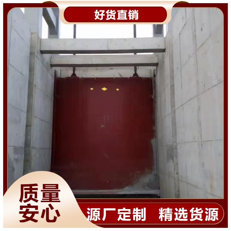 鑄鐵閘門_鑄鐵圓閘門廠家直銷售后完善