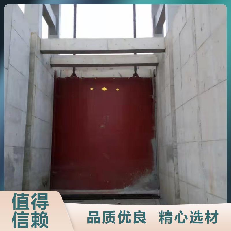機(jī)閘一體式鑄鐵閘門源頭廠家