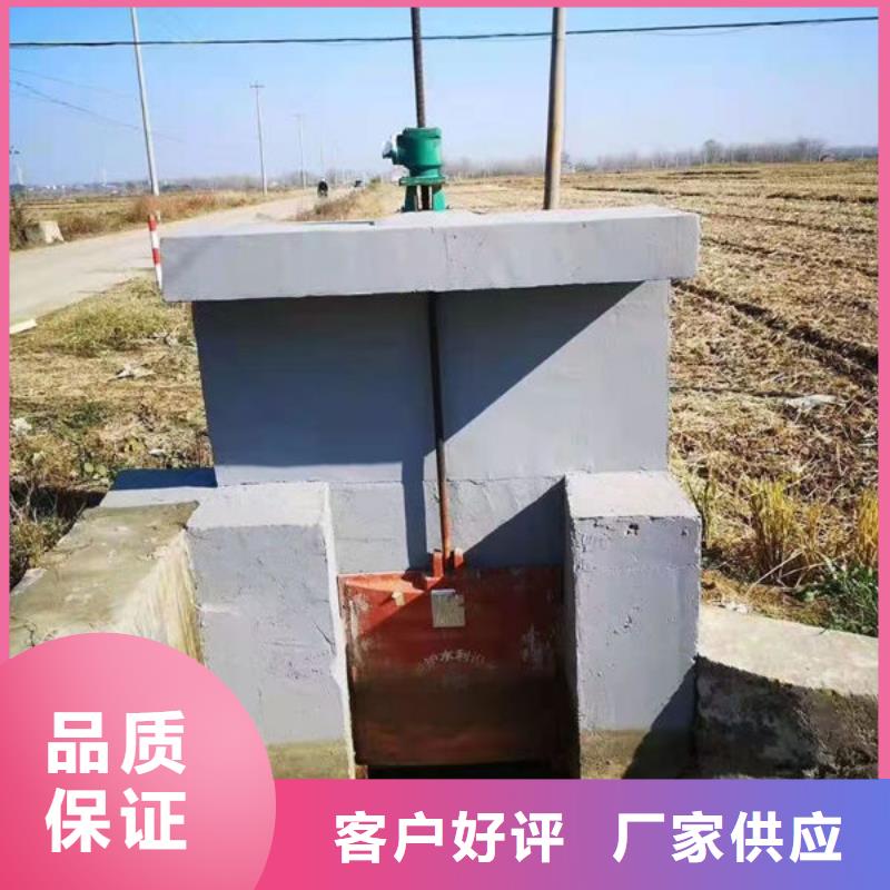 鑄鐵圓閘門源頭廠家