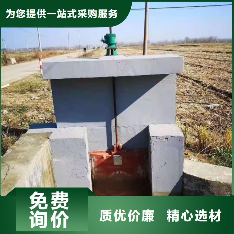 法蘭鑄鐵圓閘門源頭廠家