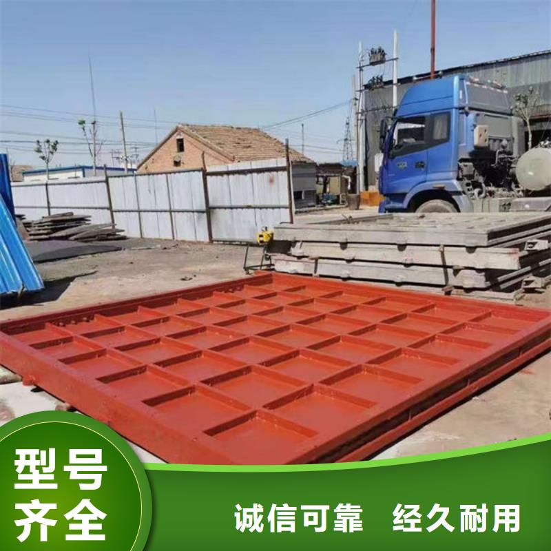 鑄鐵閘門-球墨鑄鐵閘門實地大廠