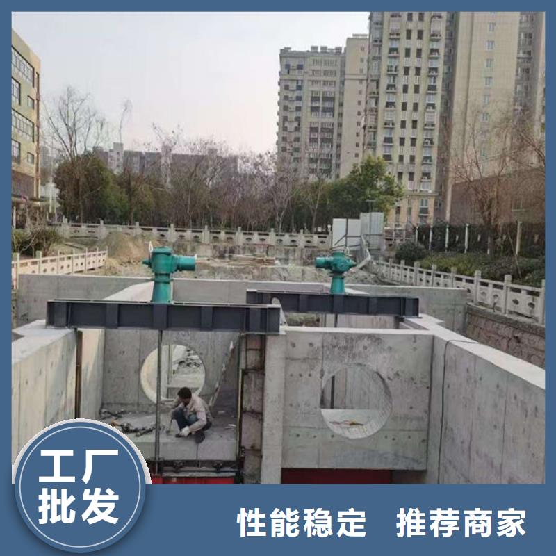 鑄鐵圓閘門源頭廠家