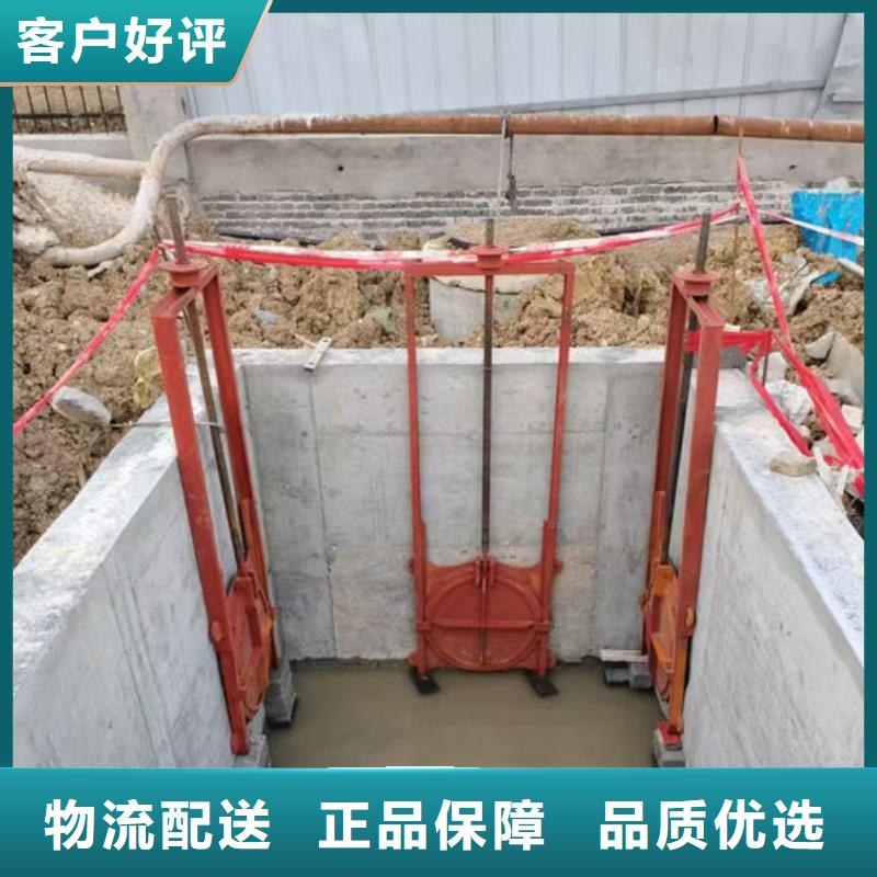 铸铁闸门水电站铸铁闸门厂家直接面向客户