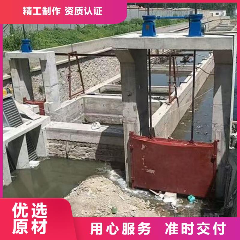 附壁式鑄鐵閘門源頭廠家