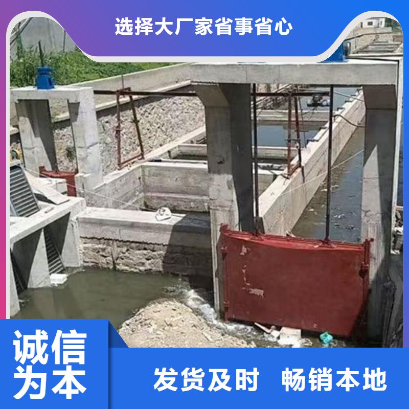 鑄鐵閘門一體式閘門工廠直銷