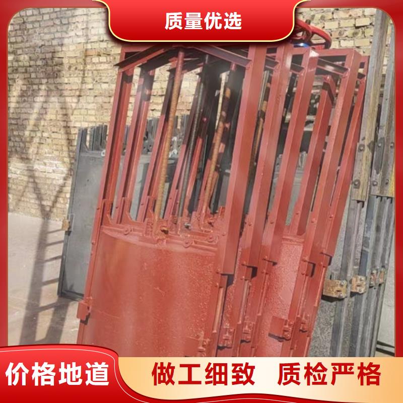 铸铁闸门法兰铸铁圆闸门诚信可靠