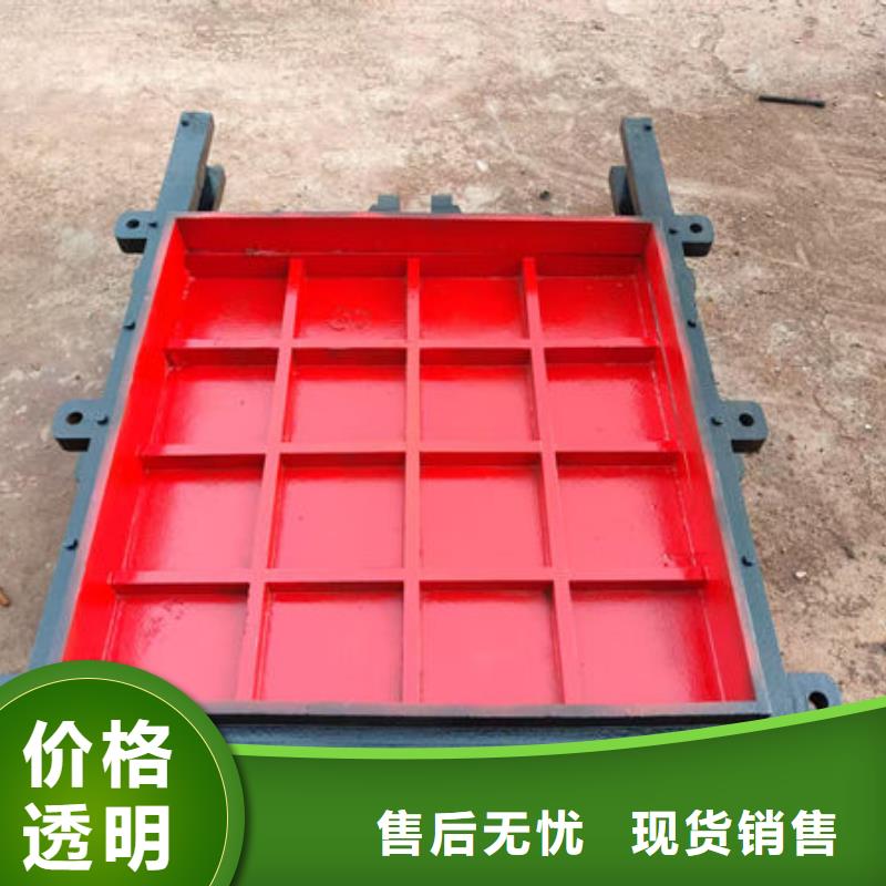 鑄鐵閘門暗桿式鑄鐵閘門源廠供貨
