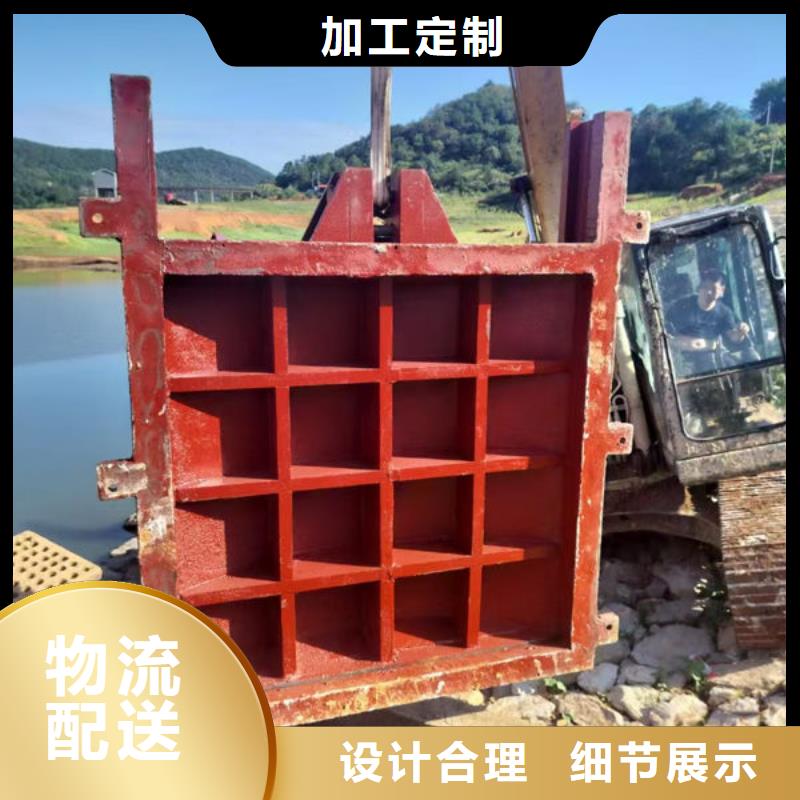 铸铁闸门法兰铸铁圆闸门诚信可靠