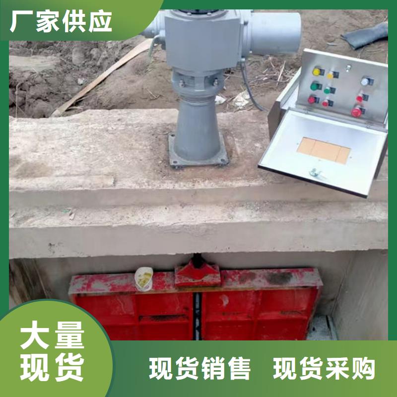 铸铁闸门_铸铁圆闸门真正让利给买家