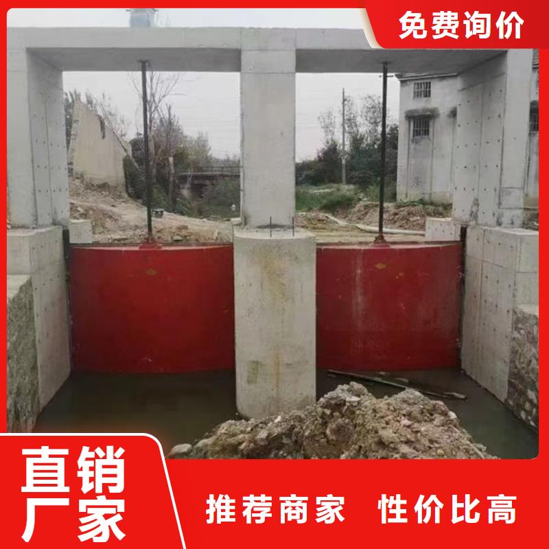 铸铁闸门-暗杆式铸铁闸门厂家直销供货稳定