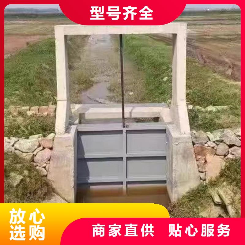法蘭鑄鐵圓閘門源頭廠家