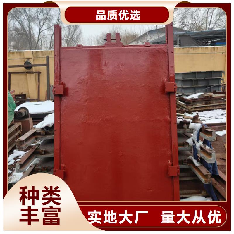 鑄鐵閘門_扇形閘門源頭廠商