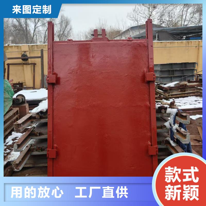 鑄鐵閘門鑄鐵圓閘門多種優勢放心選擇