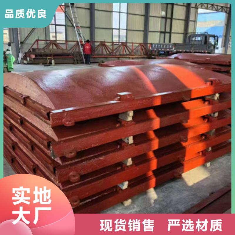 鑄鐵閘門水電站鑄鐵閘門廠家供應(yīng)