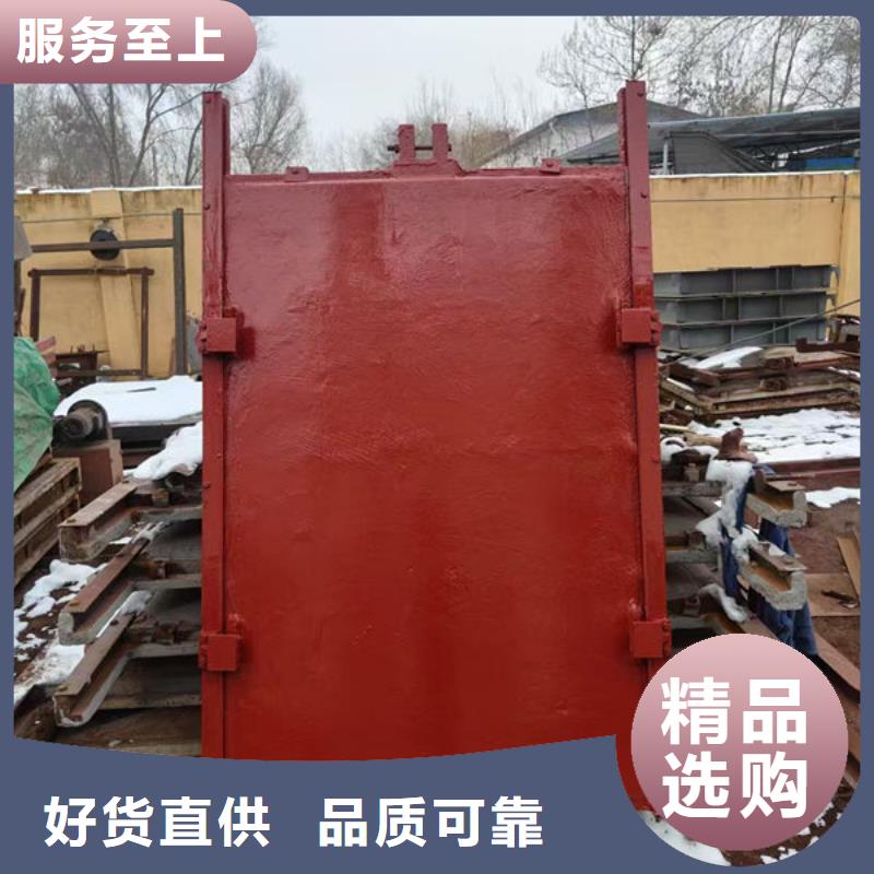 鑄鐵閘門雙向止水閘門檢驗發貨