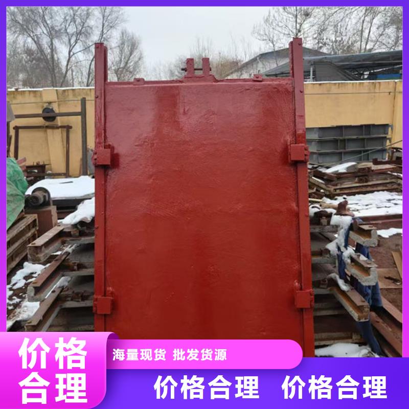 鑄鐵閘門鑄鐵閘門廠家直銷售后完善
