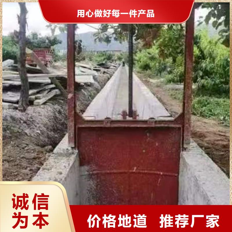 鑄鐵閘門水電站鑄鐵閘門批發供應