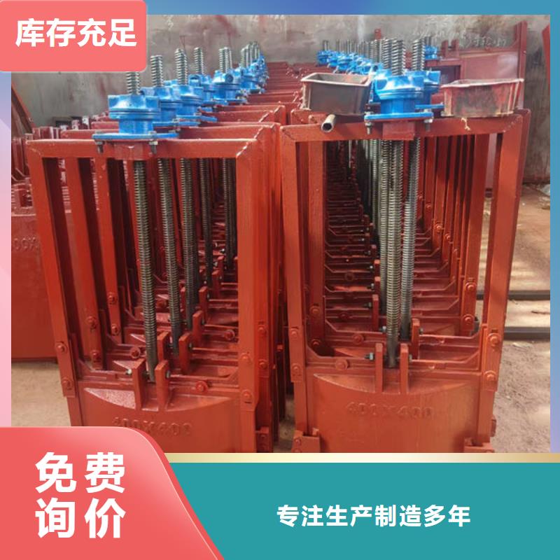 鑄鐵拍門源頭廠家