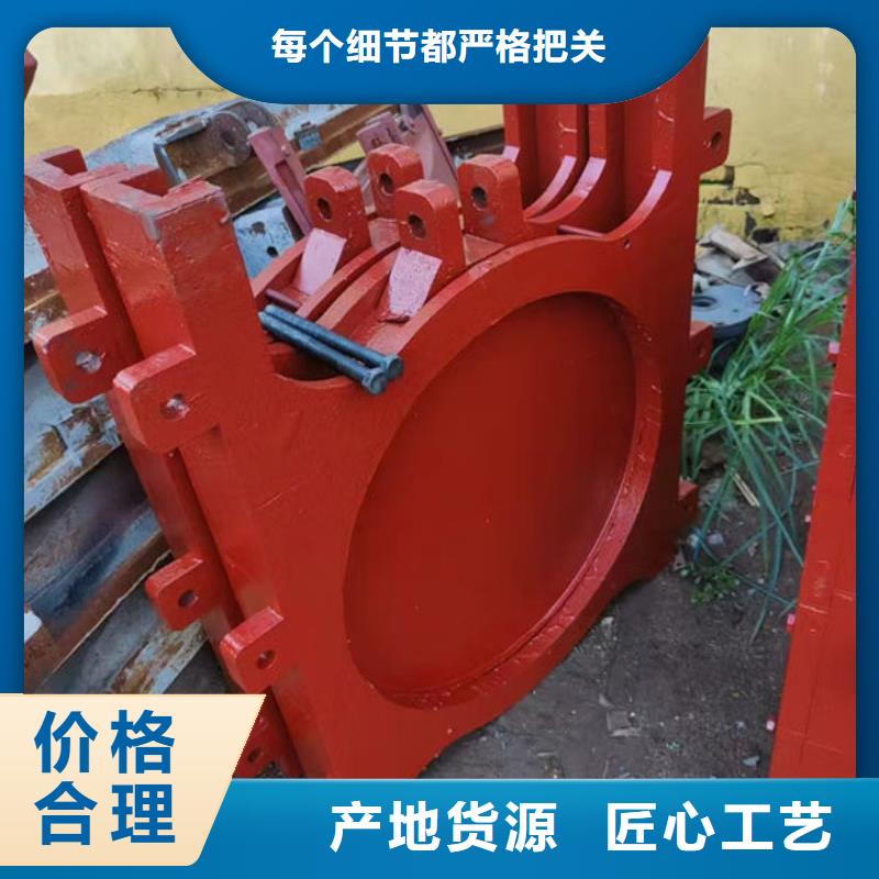 鑄鐵閘門水電站鑄鐵閘門好產(chǎn)品有口碑