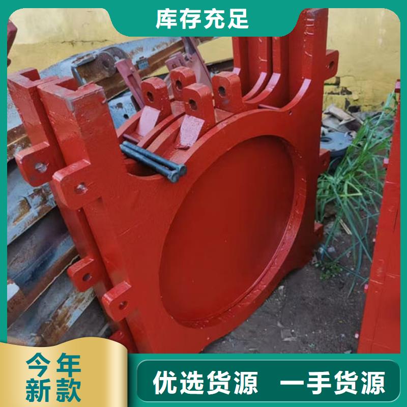 鑄鐵閘門鑄鐵圓閘門按需定制