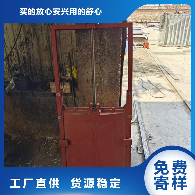 鑄鐵閘門暗桿式鑄鐵閘門一個(gè)起售