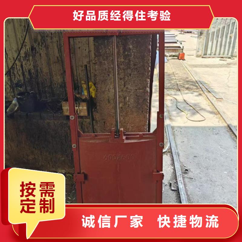 铸铁闸门水电站铸铁闸门厂家直接面向客户