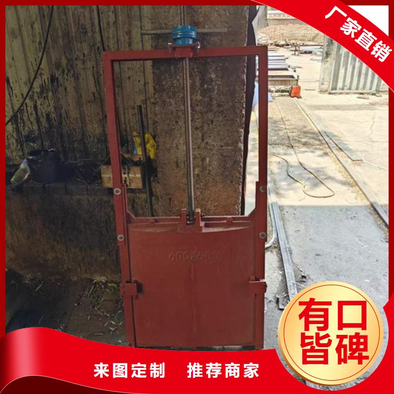 鑄鐵閘門-暗桿式鑄鐵閘門廠家直銷直供
