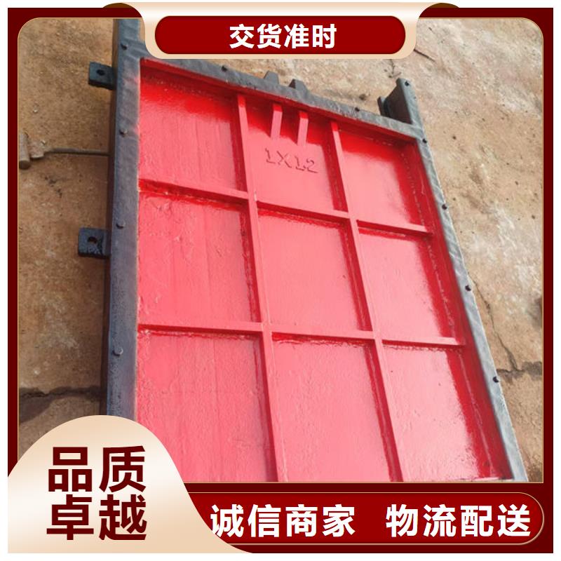 鑄鐵閘門_扇形閘門源頭廠商