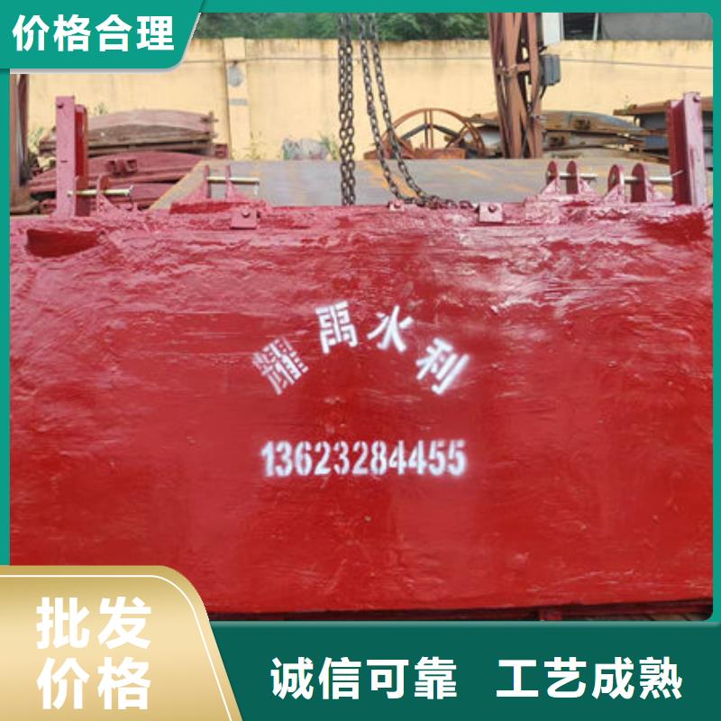 鑄鐵閘門一體式閘門工廠直銷