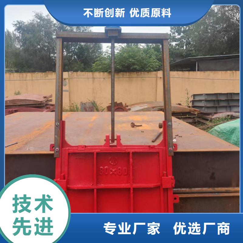 法蘭鑄鐵圓閘門工廠直銷