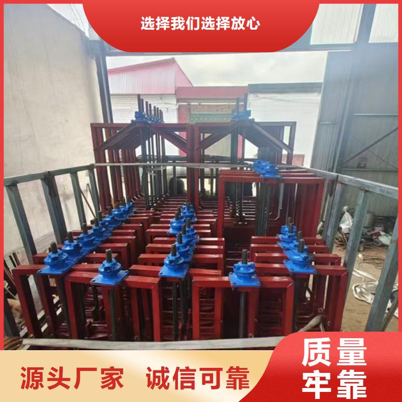 插板鑄鐵閘門工廠直銷
