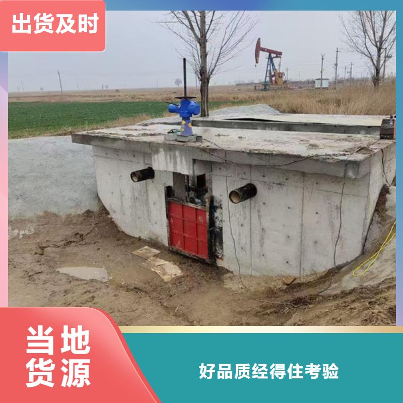 鑄鐵閘門雙向止水閘門檢驗發貨