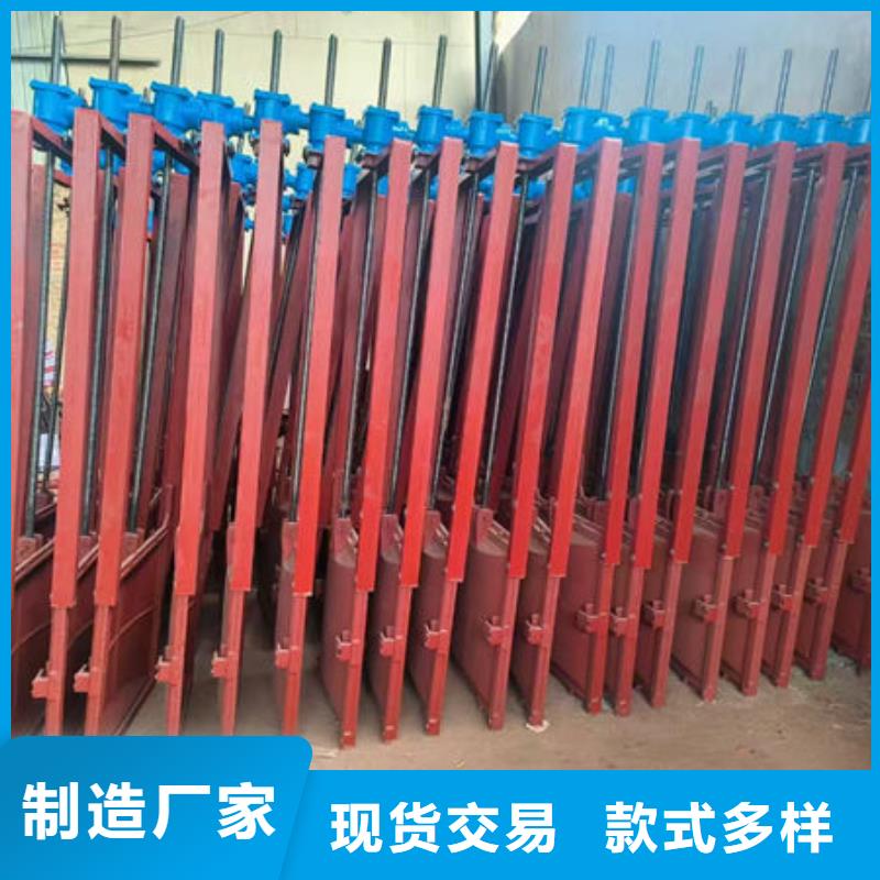 鑄鐵閘門暗桿式鑄鐵閘門一個(gè)起售